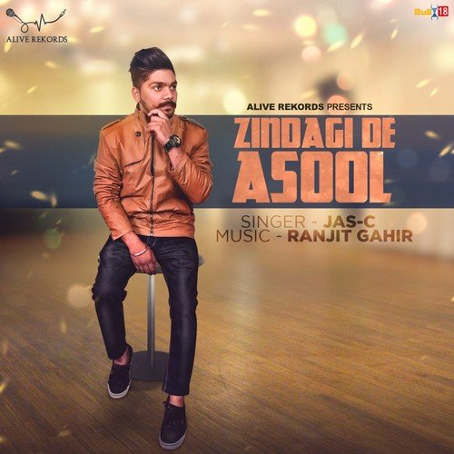 Jas-C Songs MP3 Download